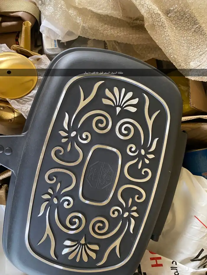 صقر الصحاري لمستلزمات الرحلات عروض تصفيه لجميع البضاعة 2