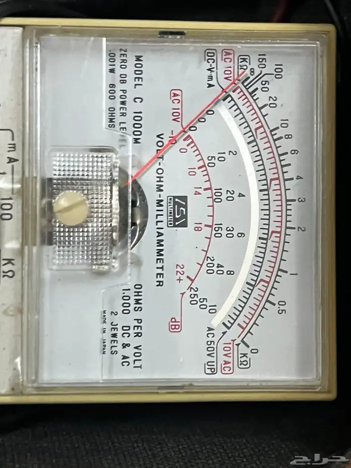 مقياس متر امبير ياباني 1