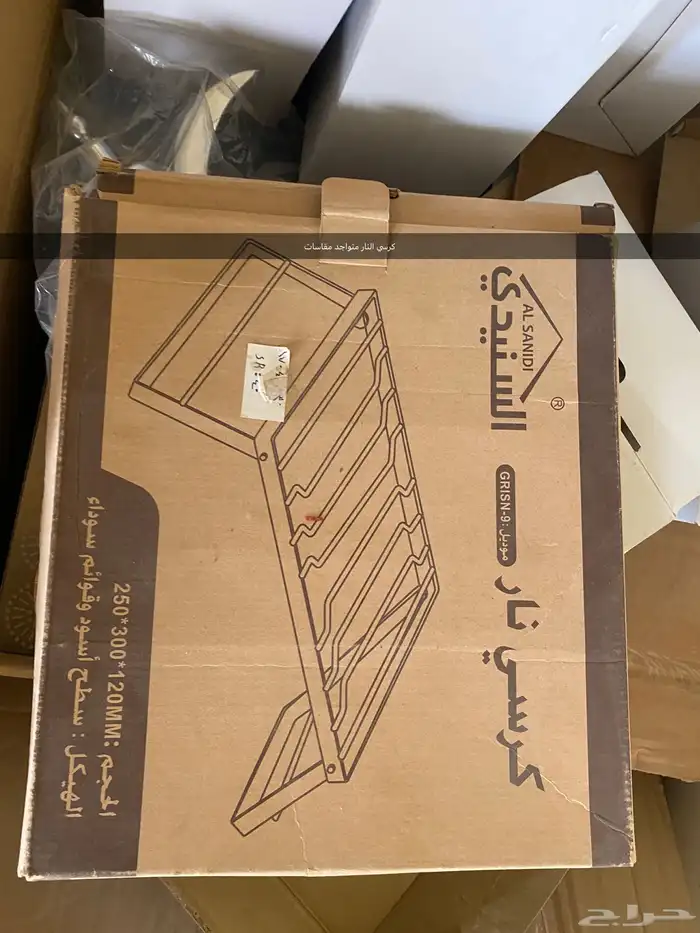 صقر الصحاري لمستلزمات الرحلات عروض تصفيه لجميع البضاعة 11