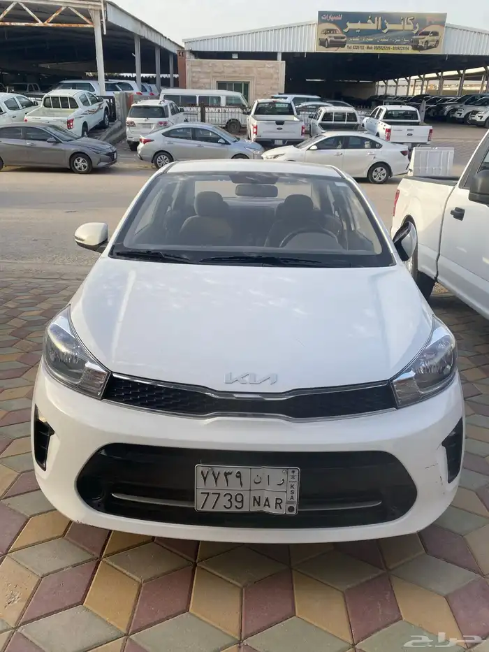 بيجاس 2020 0