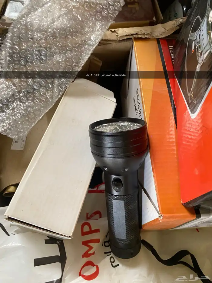 صقر الصحاري لمستلزمات الرحلات عروض تصفيه لجميع البضاعة 5