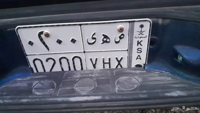 لوحه مميزه 0
