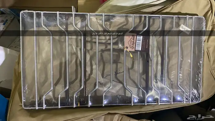 صقر الصحاري لمستلزمات الرحلات عروض تصفيه لجميع البضاعة 24