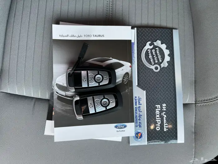 (( مباع)) 40