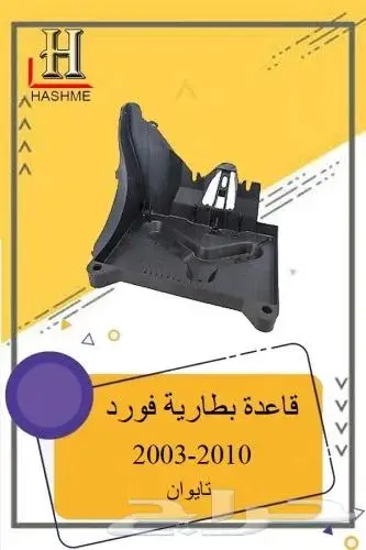 شمعة فكتوريا ديبو 5