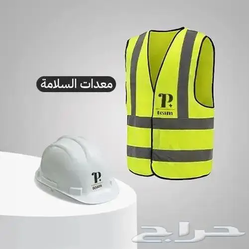 هدايا الحج 2