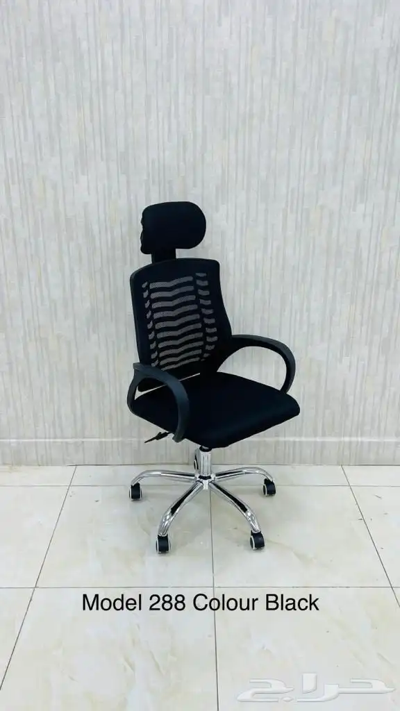 office furniture. shop 46