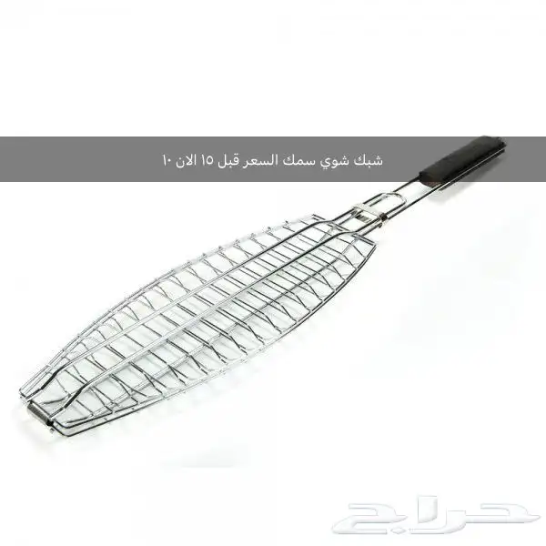 صقر الصحاري لمستلزمات الرحلات عروض تصفيه لجميع البضاعة 19