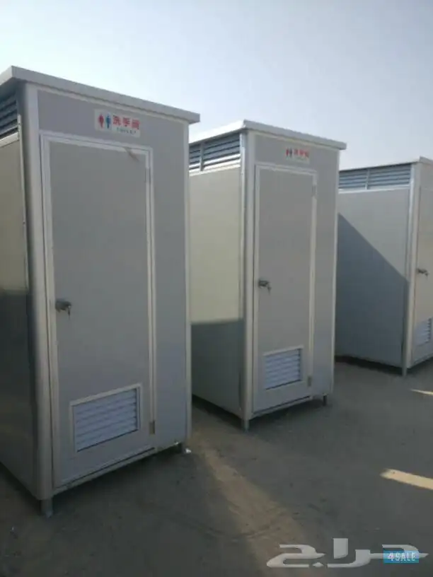 حمام متنقل انيق 8