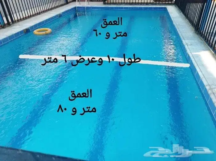 استراحة الورود للإيجار اليومي 1