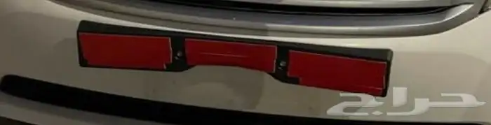 للبيع قاعده اماميه وخلفيه لوحه طويله ملكيه 21