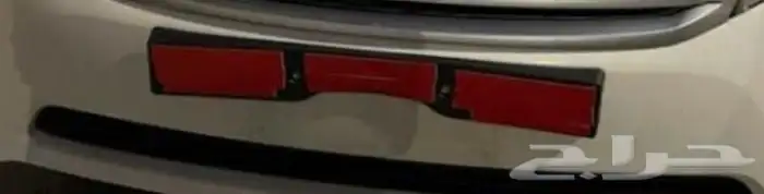 للبيع قاعده اماميه وخلفيه لوحه طويله ملكيه 26