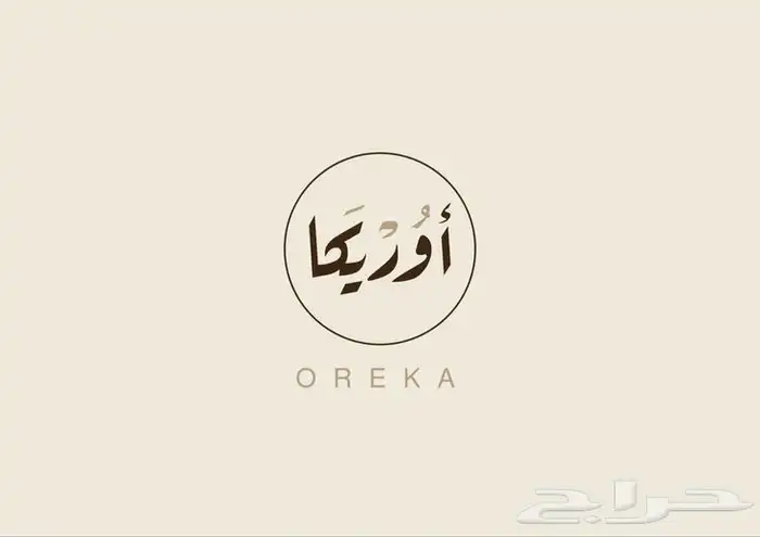 متخصصين شعار لوقو بزنس كارد هوية تجارية 6