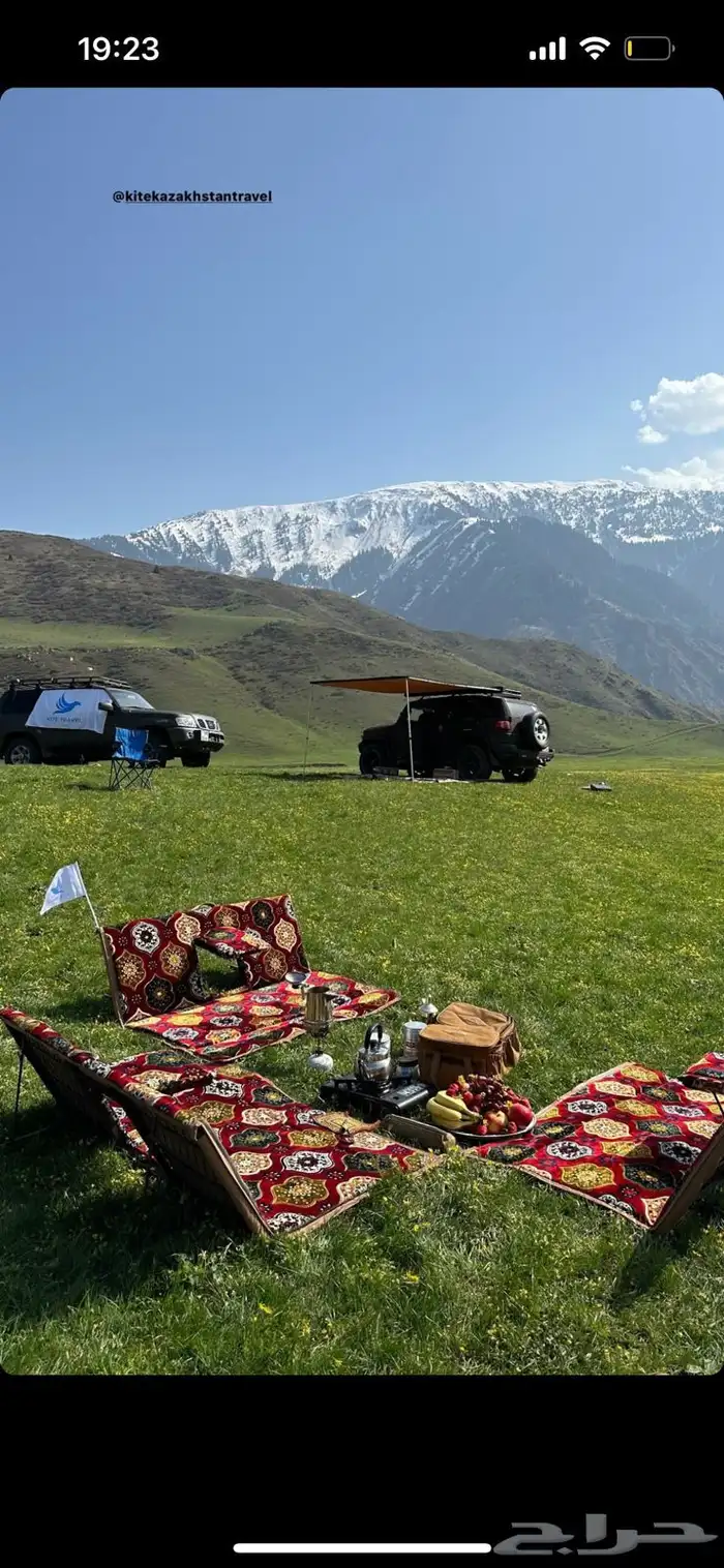 افضل عروض السياحة في كازاخستان 14
