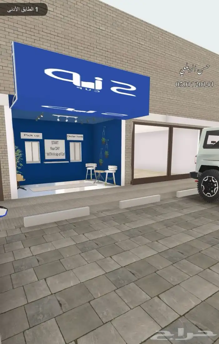 مصمم معماري 38