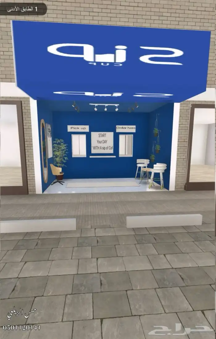 مصمم معماري 36