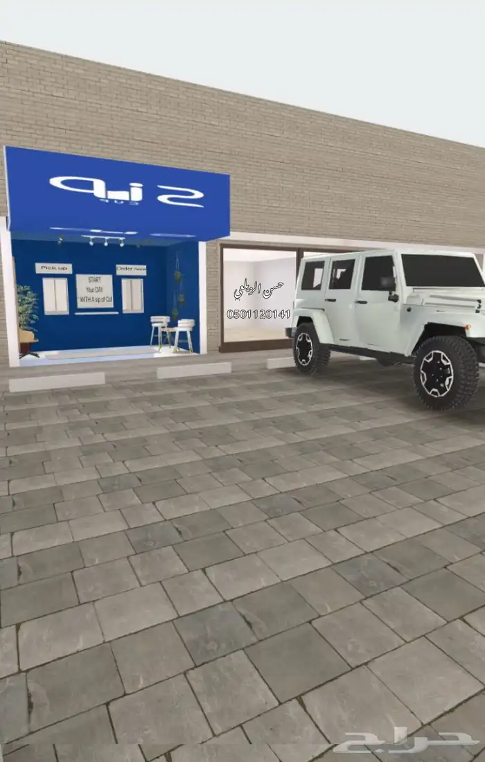 مصمم معماري 37