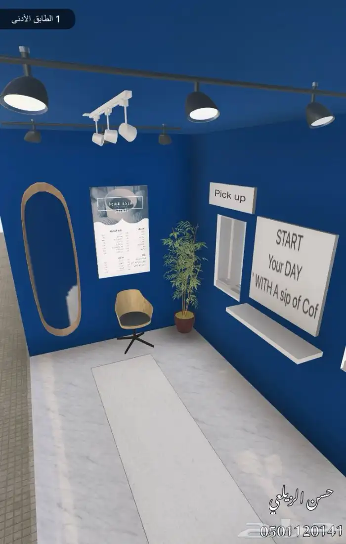 مصمم معماري 28