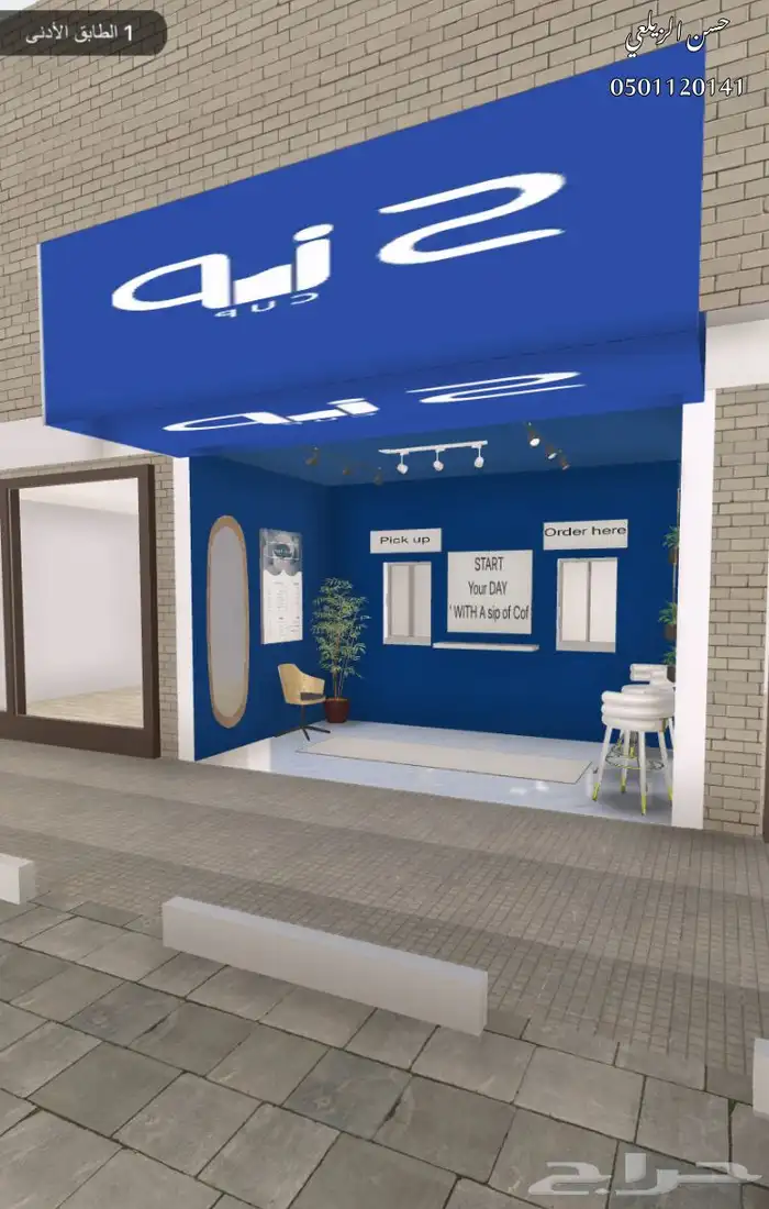 مصمم معماري 35