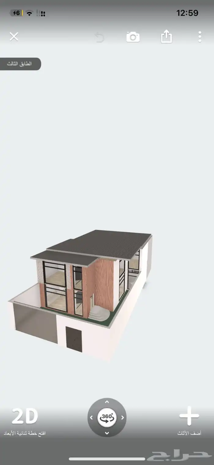 مصمم معماري 39