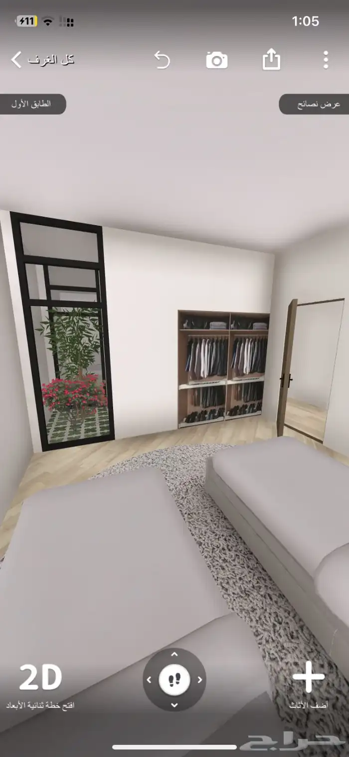 مصمم معماري 41