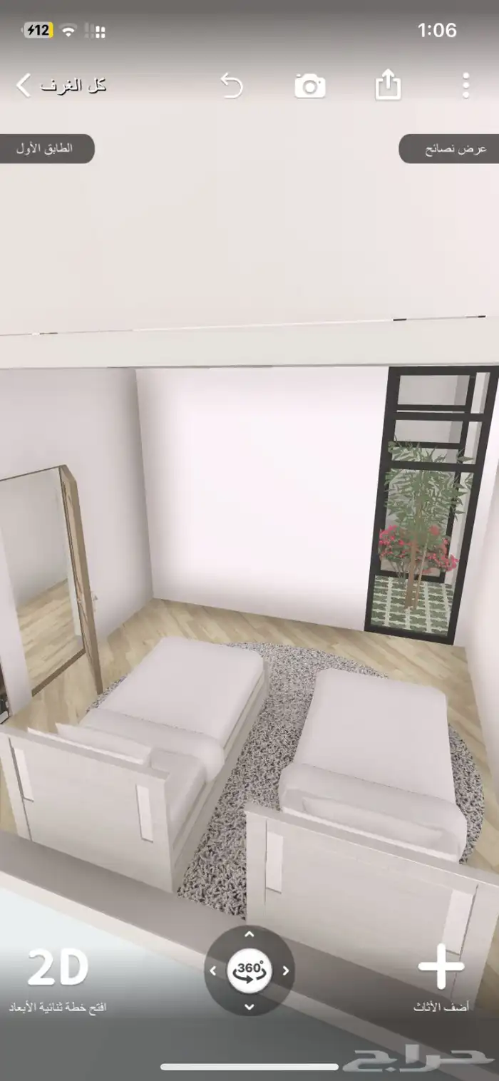 مصمم معماري 42