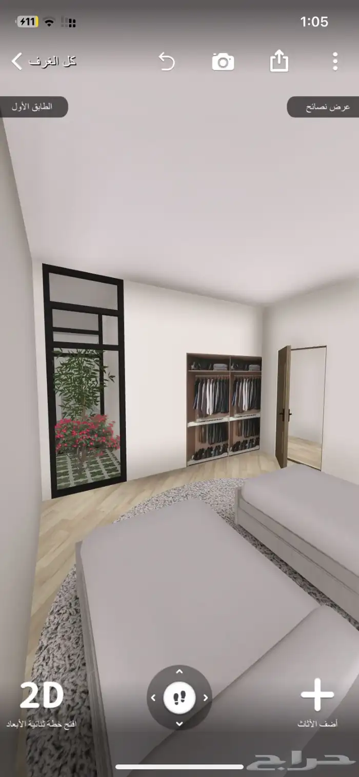 مصمم معماري 40