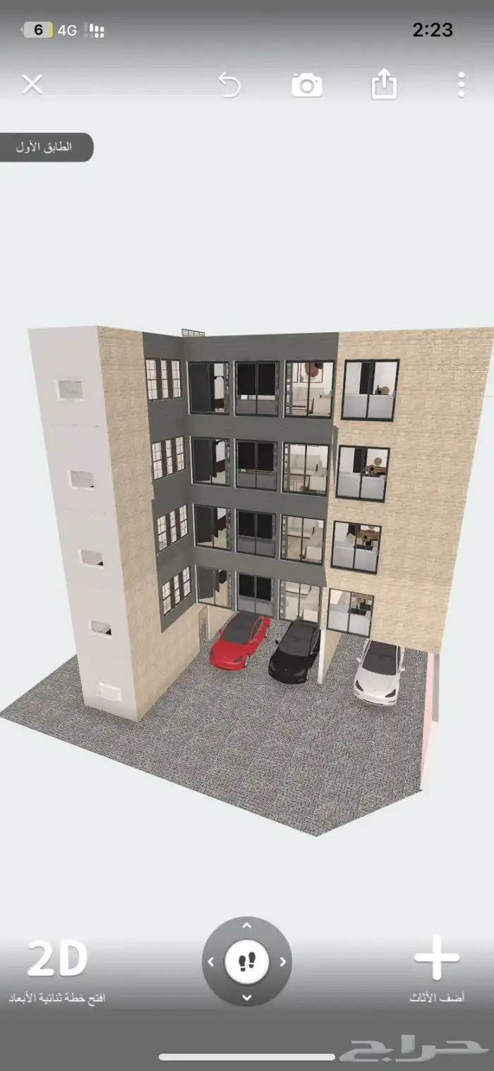 مصمم معماري 44