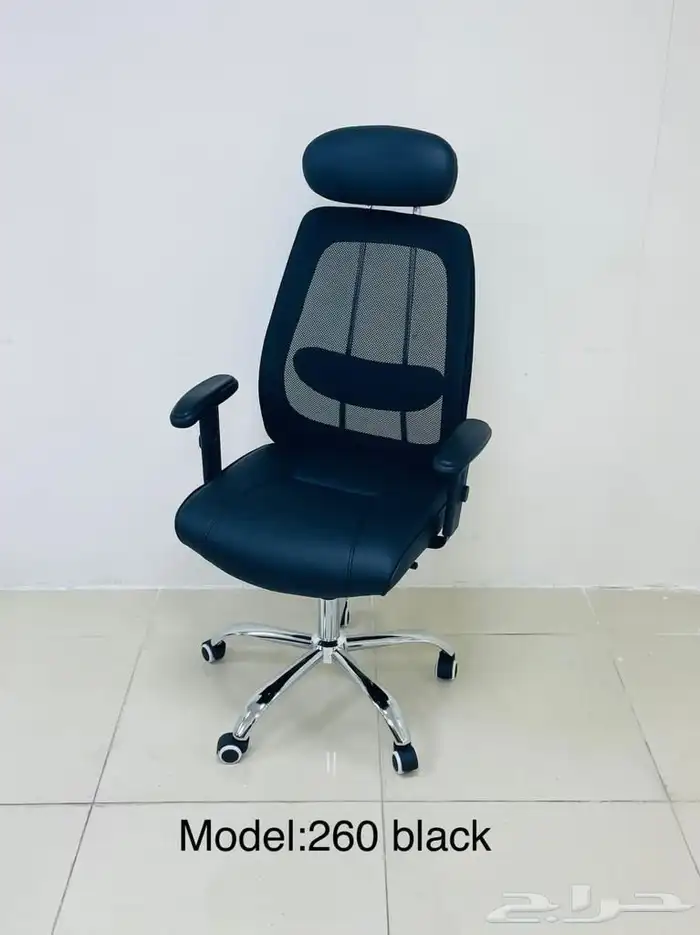 office furniture. shop 48