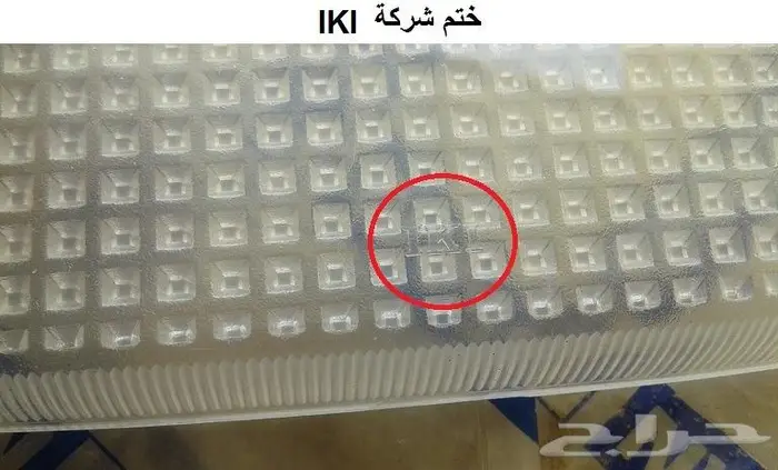 قطع سكايلاين 82 - 85 62