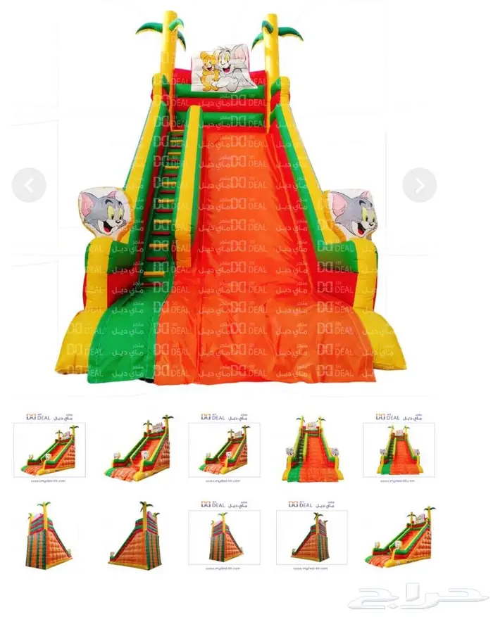 تاجير ملعب صابوني تاجير زحليقة ماذية تاجير نطيطة هوائية 2