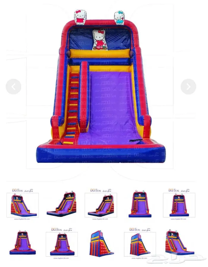 تاجير ملعب صابوني تاجير زحليقة ماذية تاجير نطيطة هوائية 1