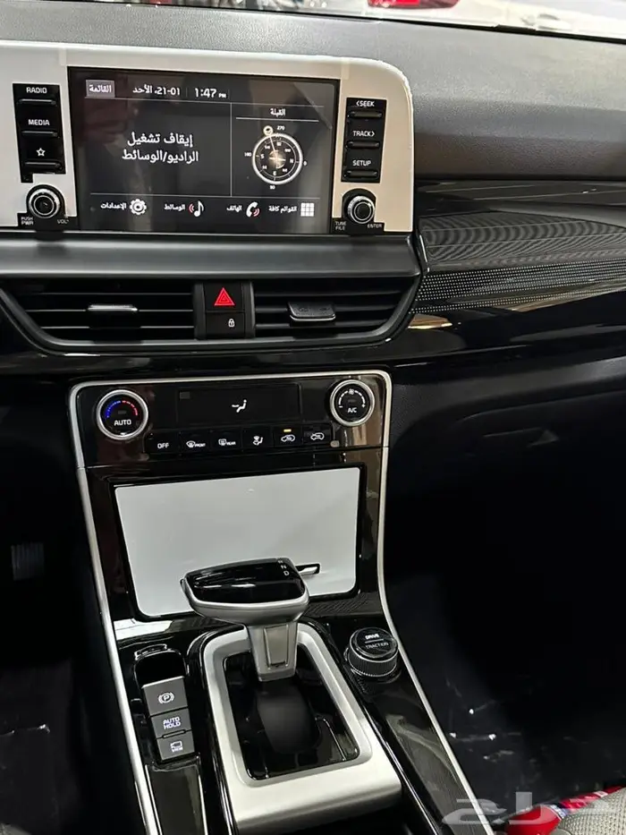 كيا سيلتوس 2026 ستاندر مطور ونص فل الجبر 8