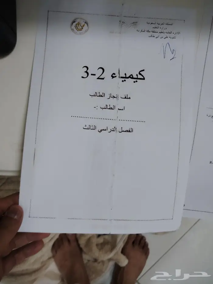 طابعة hp ليزر ملونة 1025 0