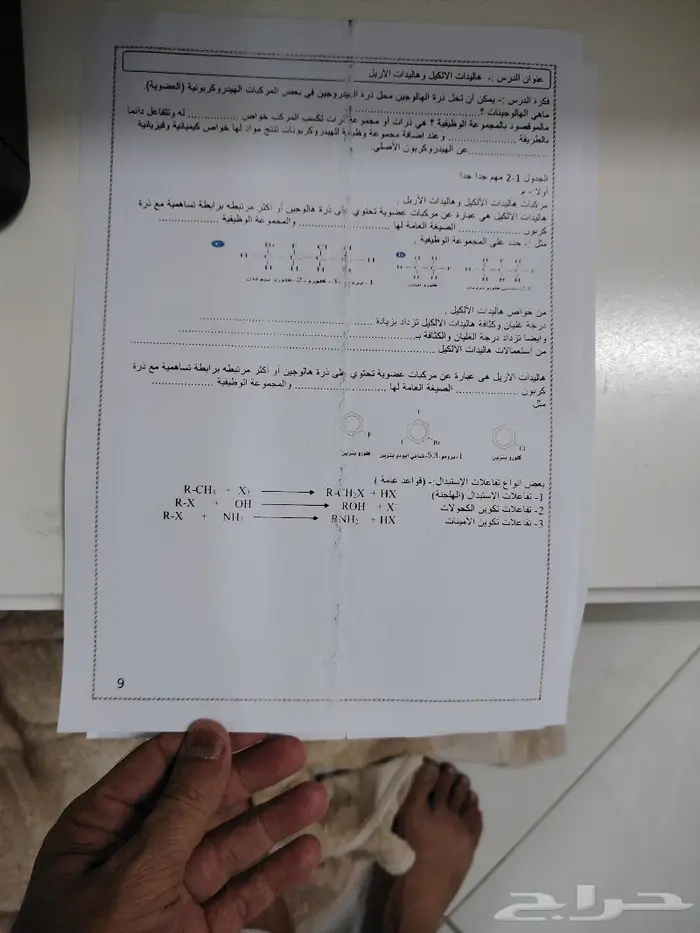 طابعة hp ليزر ملونة 1025 1