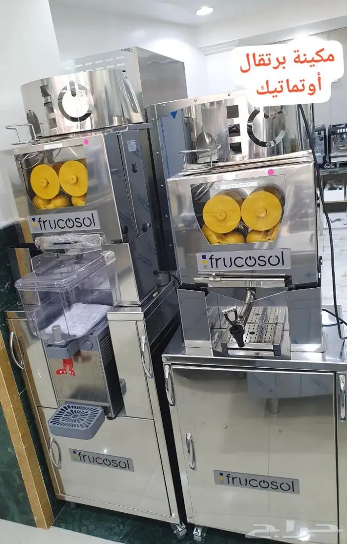 الات قهوة اليوم فتكو صانعات ثلج 85