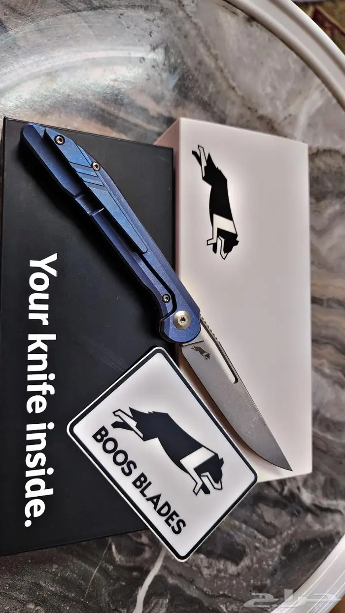 سكين من boos blade 4