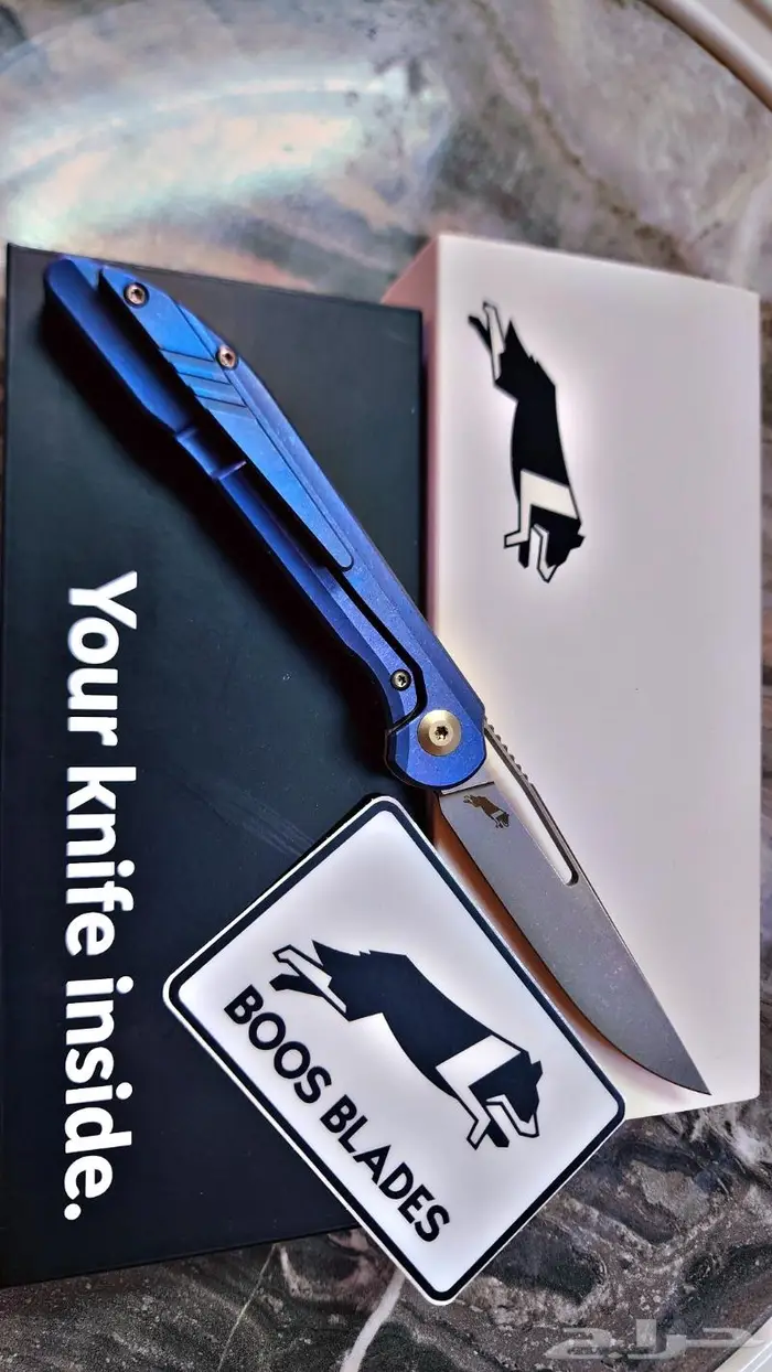 سكين من boos blade 5