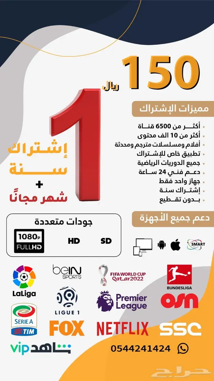 تصميم جرافيك 15