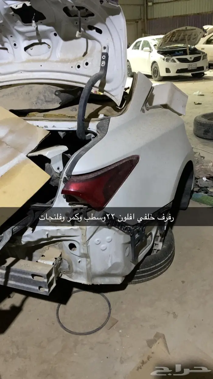 للبيع قطع غيارافلون كامري 18ويارس 19وفلون 22 0