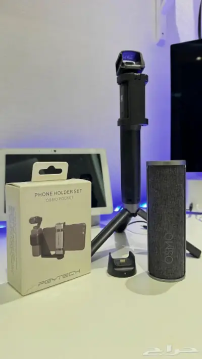 للبيع اكسسوارت اصلية للأوزمو بوكت Dji 3