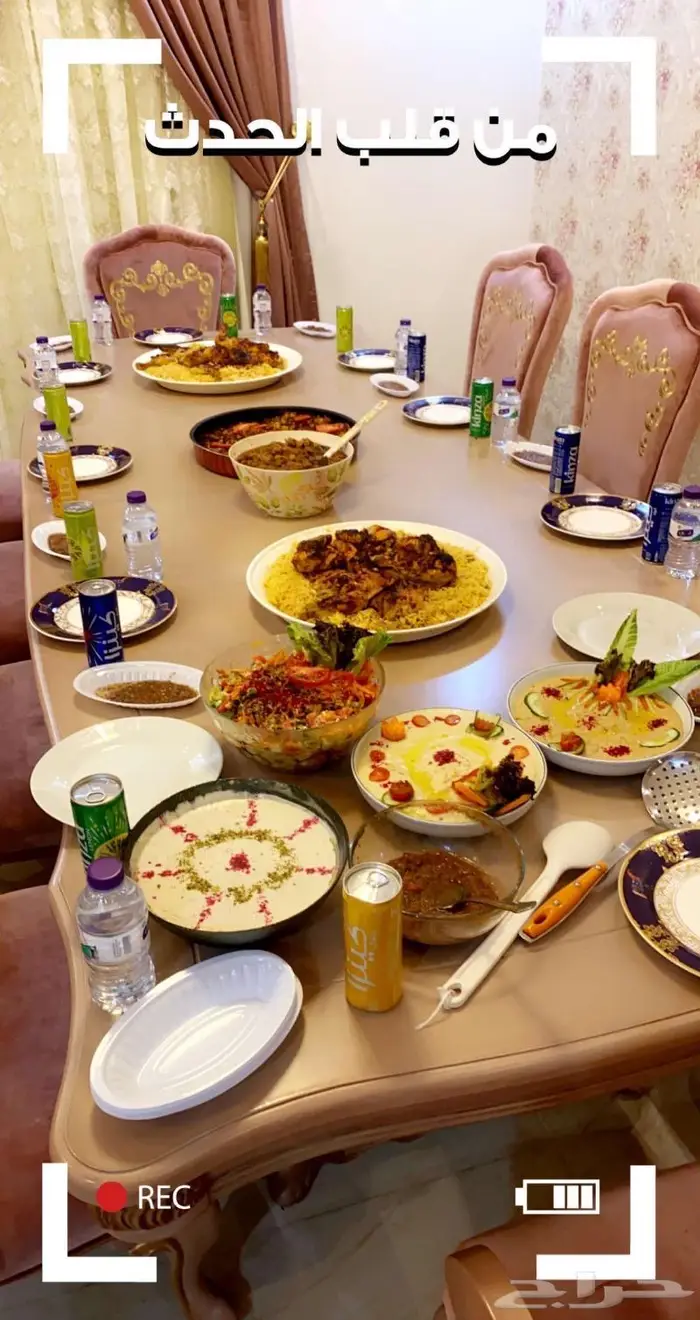 مطاعم بخاري تجهيز وتدريب وتصميم منيو 3