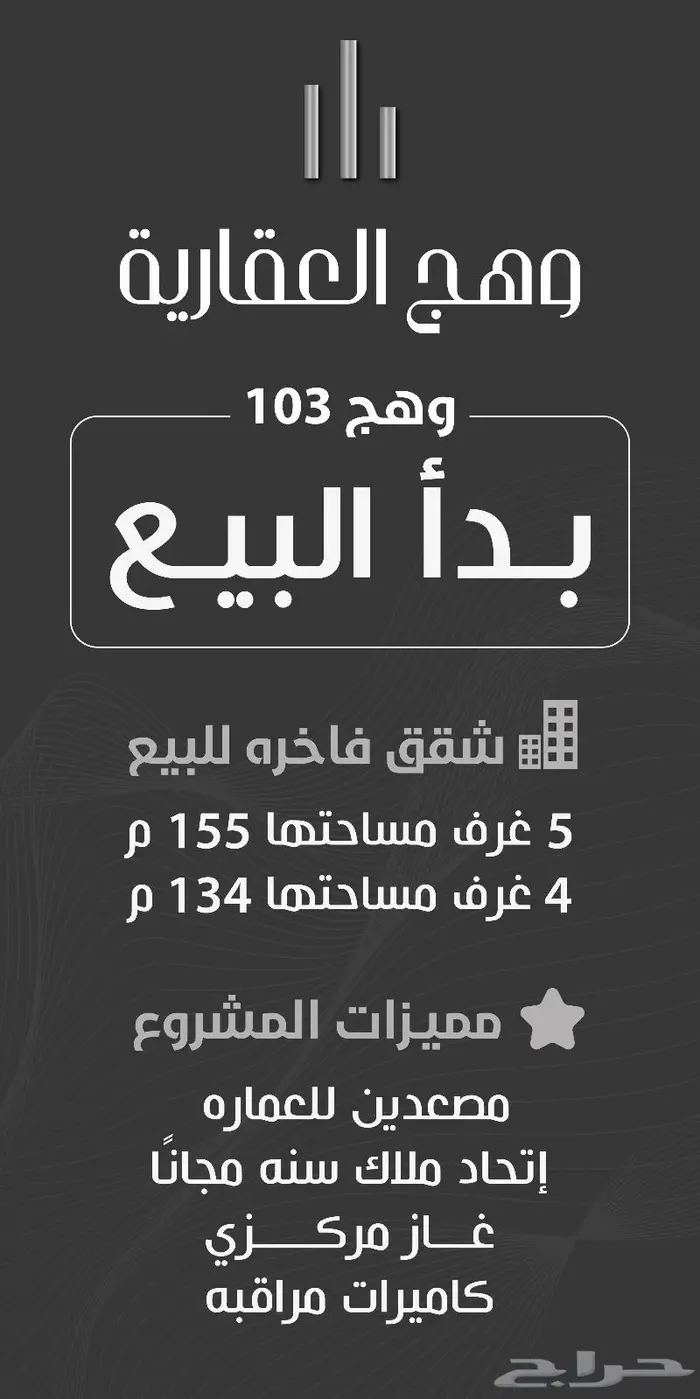 تصميم جرافيك 12