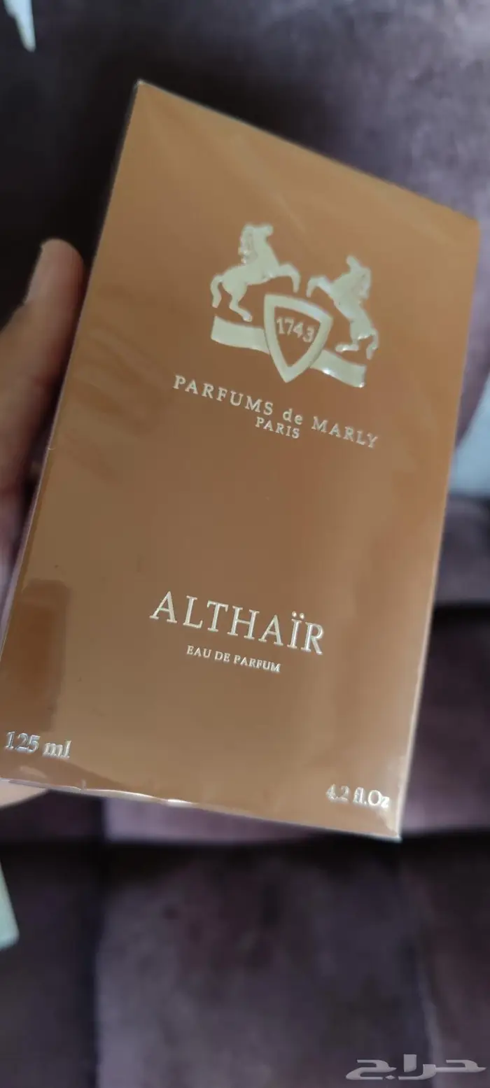 عطر AlthaIr من Parfums de Marly عبوة جديدة 0