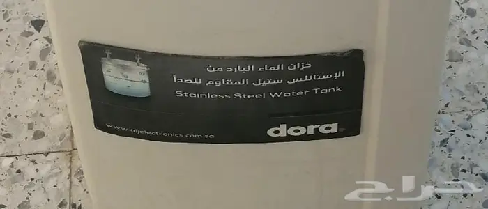 للبيع - بدر - القاحة 3