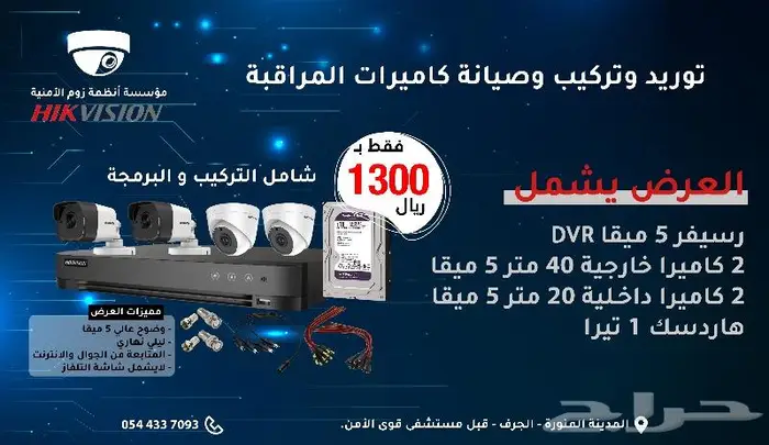 تصميم جرافيك 10