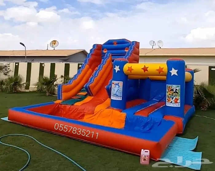نطيطات زحاليق مائيه ملعب صابوني زحليقه صابونيه 3