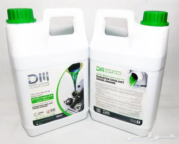 زيت محركات الديزل 9