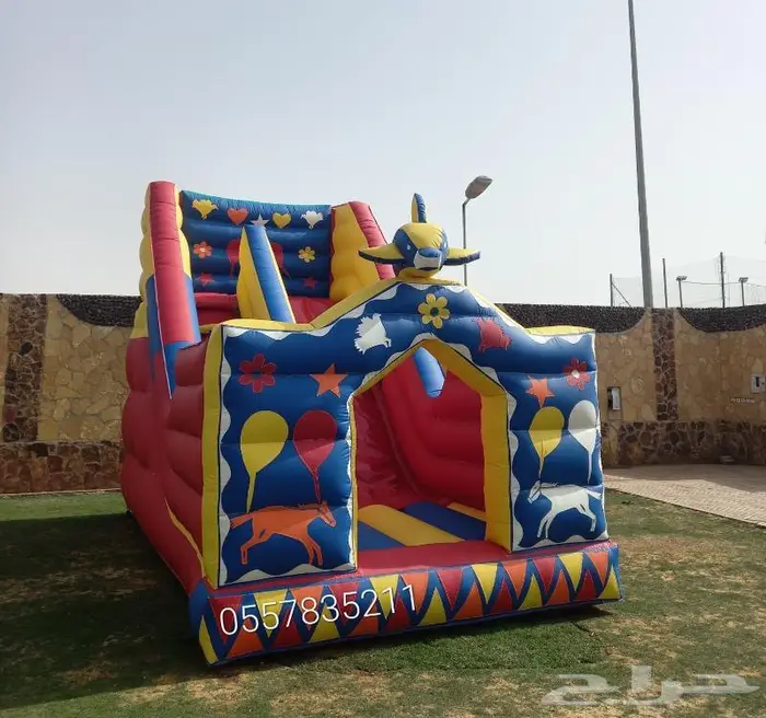 نطيطات زحاليق مائيه ملعب صابوني زحليقه صابونيه 9