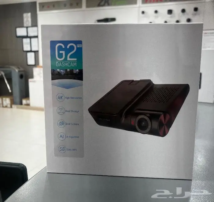 أجهزة أمنية و عقود صيانة 1